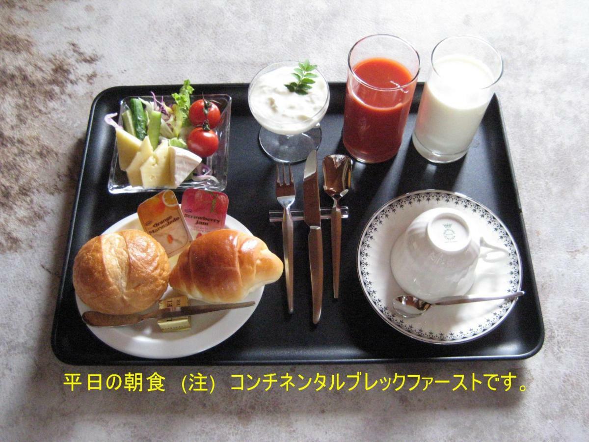 博尔根住宿加早餐旅馆 船桥市 外观 照片
