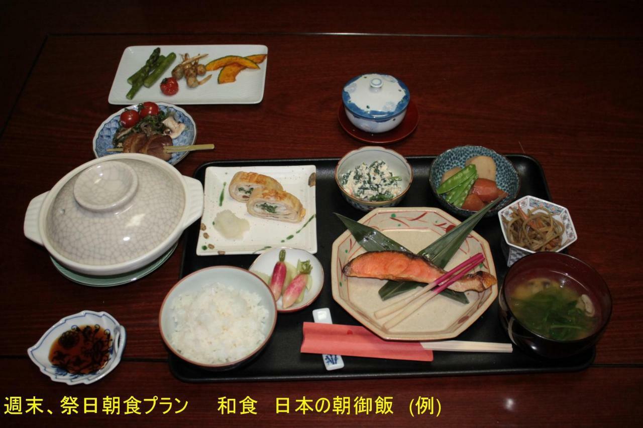 博尔根住宿加早餐旅馆 船桥市 外观 照片