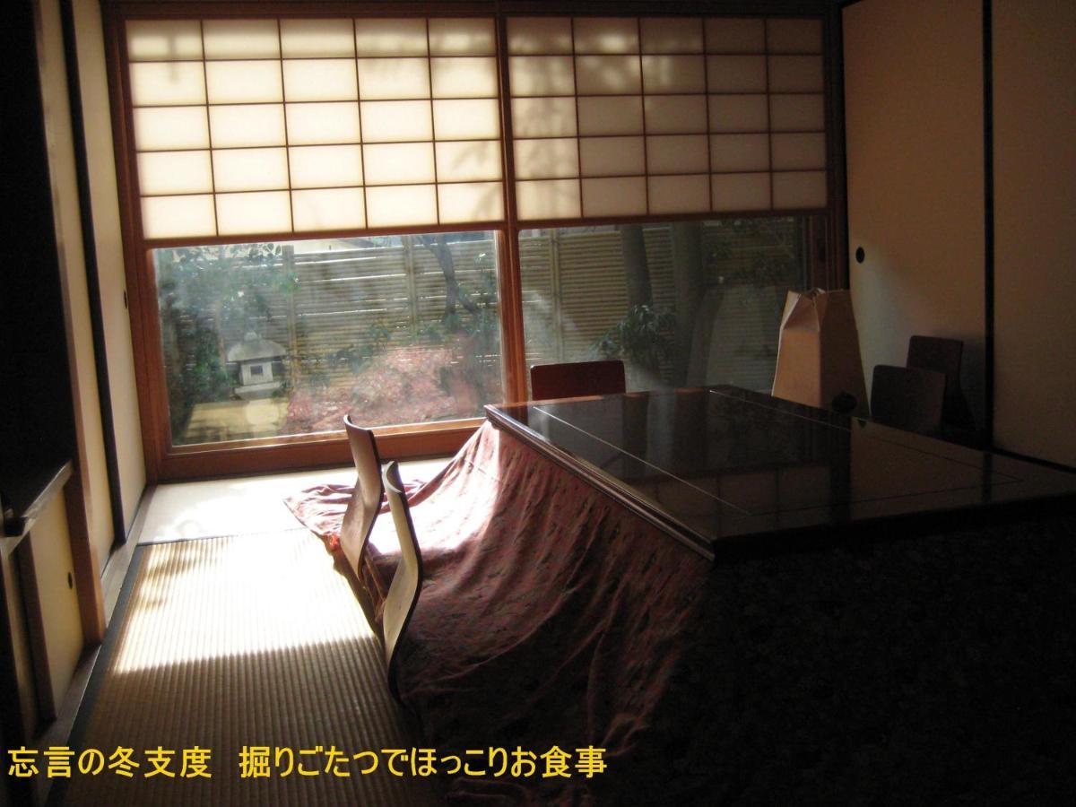 博尔根住宿加早餐旅馆 船桥市 外观 照片